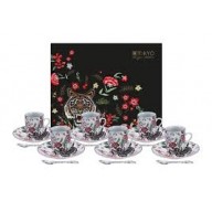 MAGICAL TIGER SET ESPRESSO
