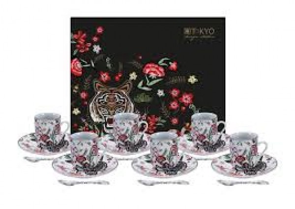 MAGICAL TIGER SET ESPRESSO